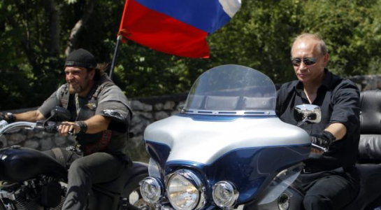 Chiếc mô-tô 'bí mật' của Tổng thống Nga Vladimir Putin