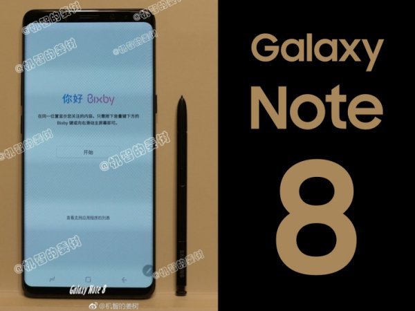 S8 thành công dưới kỳ vọng, Samsung sớm ra mắt Note 8