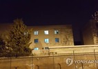 Sứ quán Triều Tiên tại Bắc Kinh xây cao ốc mới