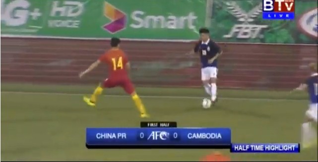 U23 Campuchia gây địa chấn khi cầm hòa Trung Quốc