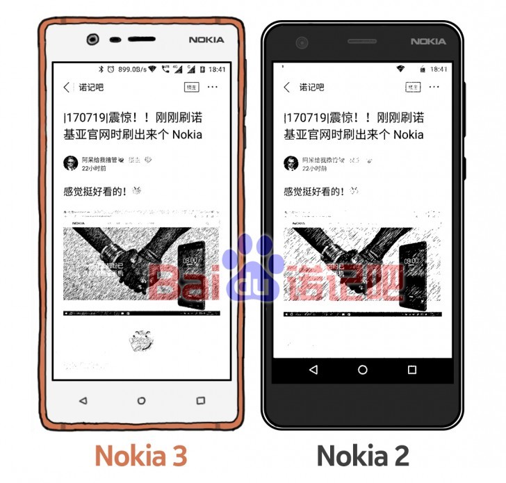 Lộ diện Nokia 2, mẫu smartphone rẻ nhất của Nokia năm 2017
