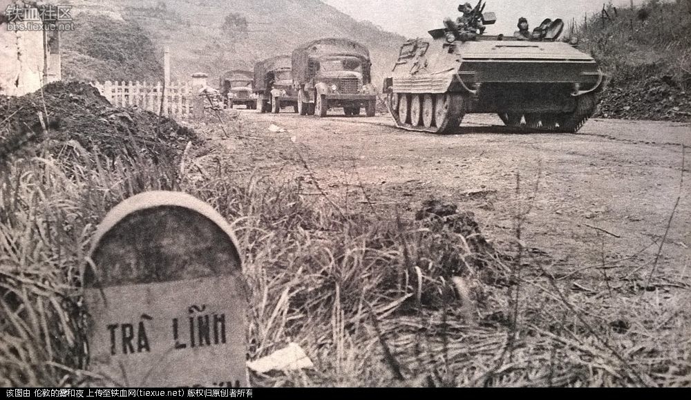 Chiến tranh biên giới - một cách nhìn khác từ phía Trung Quốc