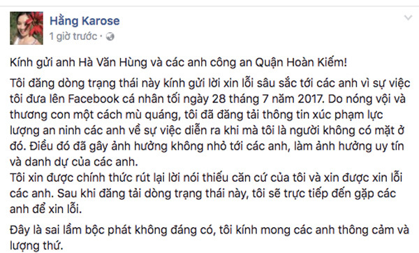 Mẹ cậu bé chơi đàn xin lỗi công an quận Hoàn Kiếm