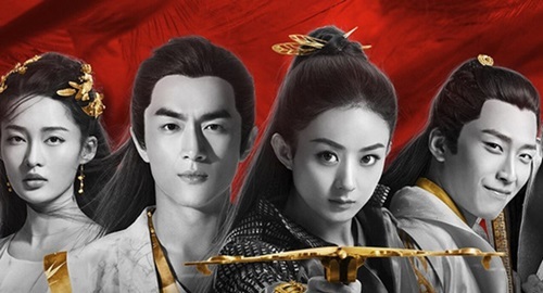 Trailer tập 67 phim