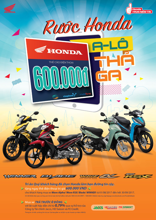 Rước Honda, Alo thả ga