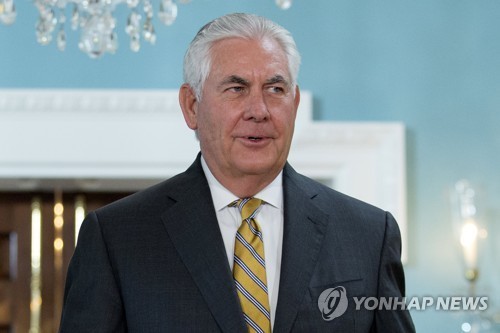 Ngoại trưởng Mỹ bất ngờ dịu giọng với Triều Tiên