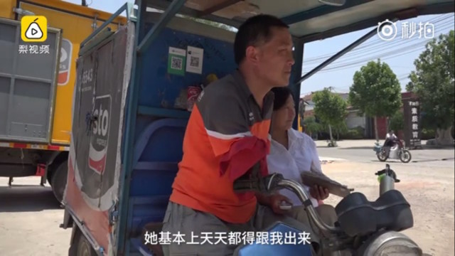 Cảm động người cha không tay làm shipper nuôi cả nhà