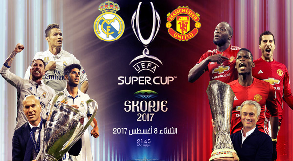 Xem trực tiếp Siêu cúp châu Âu MU vs Real Madrid ở kênh nào?