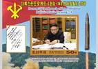 Bộ tem đặc biệt mừng phóng tên lửa của Triều Tiên