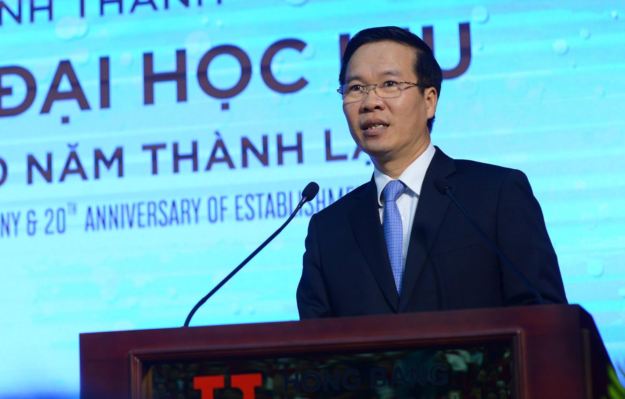 Ông Võ Văn Thưởng: 