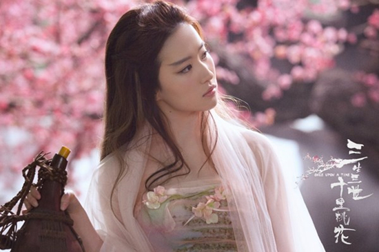 'Tam sinh tam thế' hứng cơn hồng thuỷ chê bai vì Lưu Diệc Phi