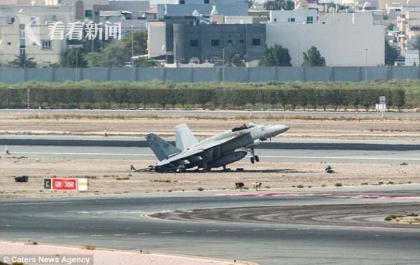 Suýt xảy ra thảm kịch hàng không ở Bahrain