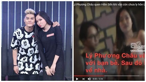 ĐỘC QUYỀN: Clip nghi vấn Lý Phương Châu ngoại tình với bạn thân của chồng cũ trước khi ly hôn