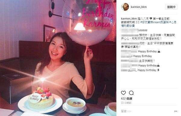 Chân dài được người tình, chồng tỷ phú tặng quà triệu đô