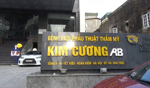 Chi 13.000 USD nâng ngực: BV Kim Cương khẳng định không có biến chứng