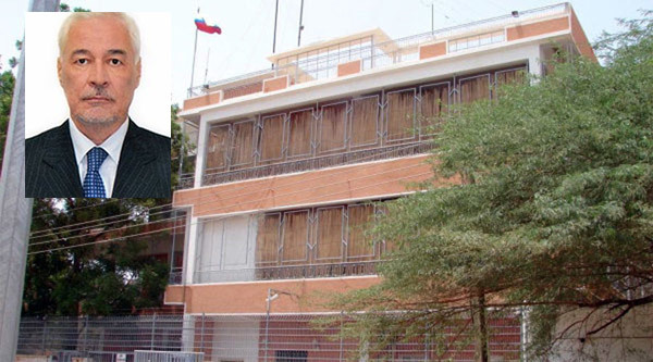 Đại sứ Nga tại Sudan được phát hiện chết trong bể bơi