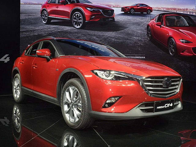 Ô tô Mazda giá rẻ lộ diện