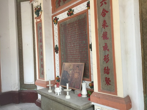 Khu mộ cổ của bá hộ giàu nhất Sài Gòn xưa