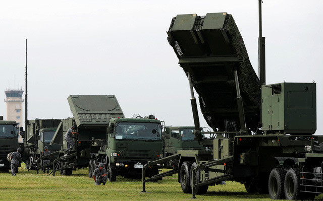 Nhật Bản diễn tập triển khai hệ thống phòng thủ tên lửa tại Tokyo
