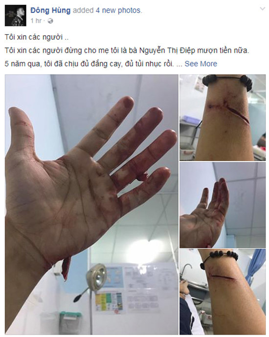 đông hùng, làng sao