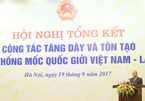 Việt – Lào đặc biệt quan tâm vấn đề biên giới lãnh thổ