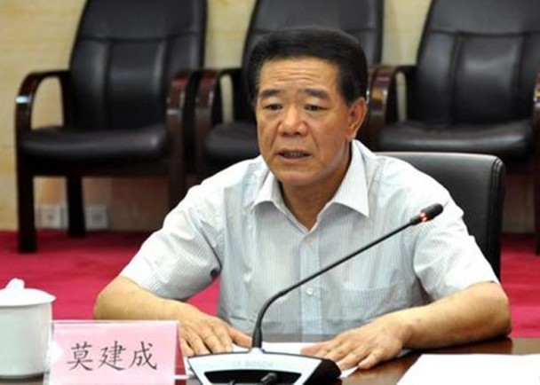 Lộ mặt quan chức TQ thích đồng hồ xịn, bồ bịch trăm người