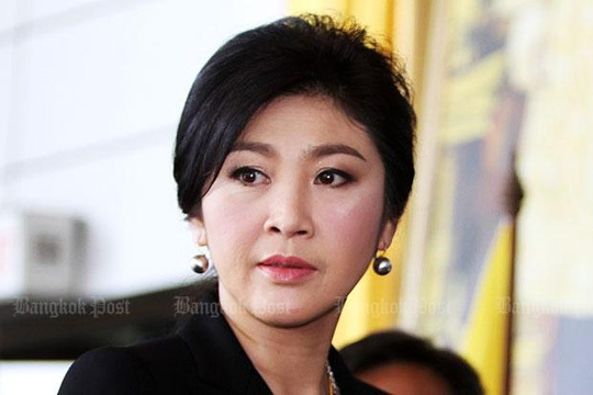 Cựu thủ tướng Thái Lan Yingluck bị kết án 5 năm tù