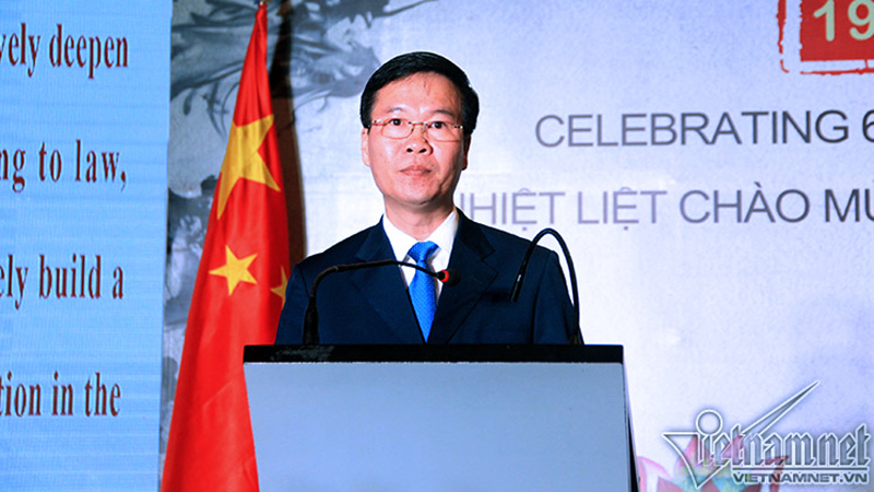 'Việt Nam luôn coi trọng, tăng cường tình hữu nghị với TQ'