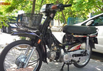 Xe máy Honda Dream II biển 'khủng' giá 200 triệu tại Hà Nội