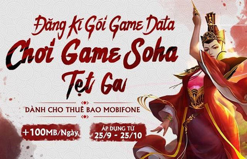 MobiFone miễn phí data 1 tháng cho các Game thủ