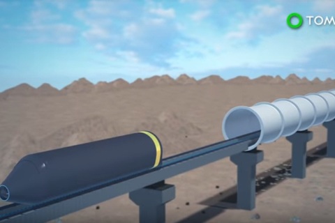 hyperloop