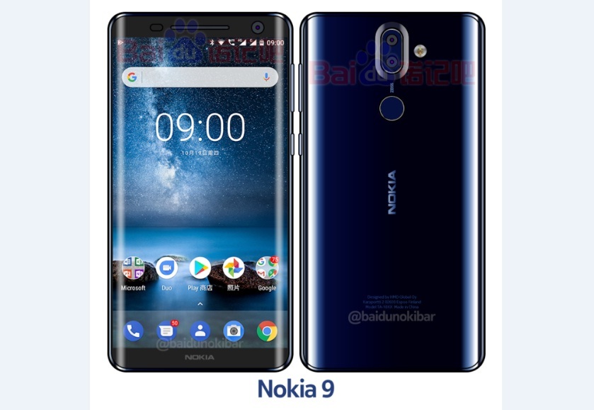 Nokia 9 có thiết kế hệt như Galaxy S7 Edge, giá 20 triệu đồng
