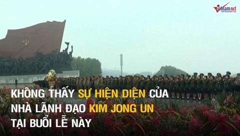 Jong Un liên tục vắng mặt trong các sự kiện lớn, vì sao?