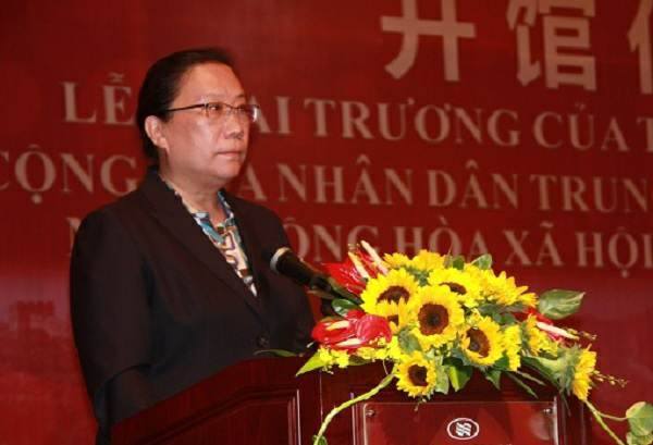 Khai trương Tổng lãnh sự quán Trung Quốc tại Đà Nẵng