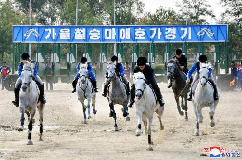 Bên trong trường đua ngựa giữa lòng Bình Nhưỡng