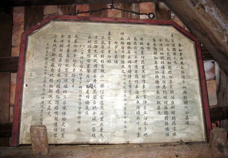 Trong lịch sử phong kiến, những điều ác nào bị trừng phạt nặng nề?