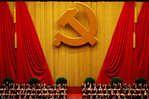 Chủ trương làm nhân sự kiểu