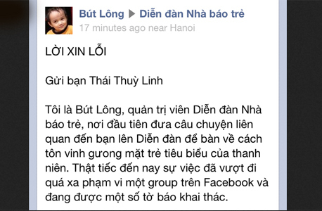Bút Lông gửi lời xin lỗi tới Thái Thùy Linh