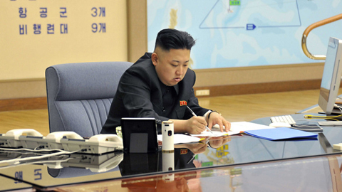 Kim Jong Un coi hạt nhân là 