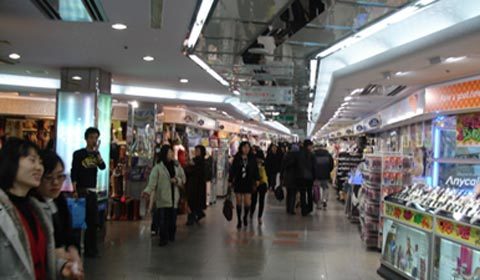 Thăm thế giới ngầm ở thủ đô Seoul