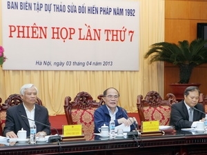 Góp ý Hiến pháp: Tiếp thu hay không đều nêu rõ lý do