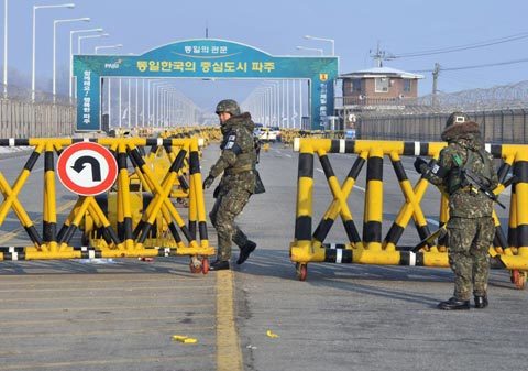 Triều Tiên rút toàn bộ lao động khỏi Kaesong