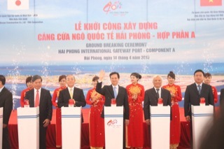 Khởi công xây dựng cảng lớn nhất Việt Nam