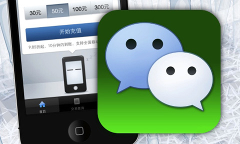 Bóng đen ứng dụng Android Trung Quốc