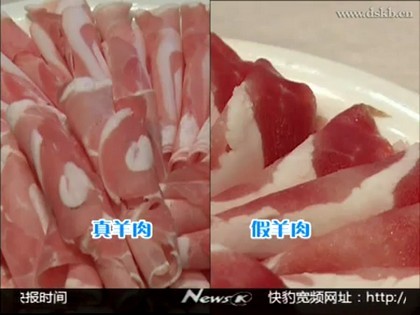 Xem thịt cừu làm từ vịt tẩm hóa chất TQ