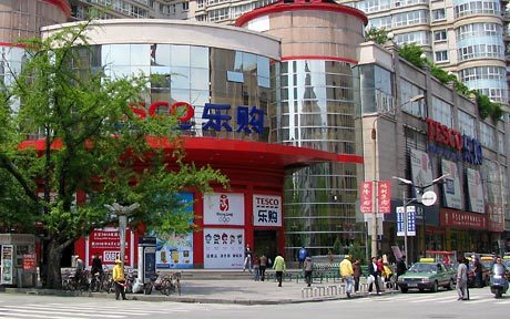 TQ đóng cửa các ngân hàng Triều Tiên ở biên giới