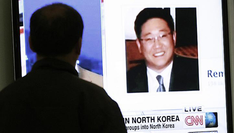 Triều Tiên giải thích lý do phạt tù công dân Mỹ