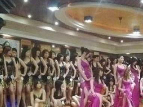 Thâm nhập 'thủ đô sex' của Trung Quốc