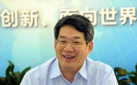 Trung Quốc chấn động vì quan tham bị vạch mặt