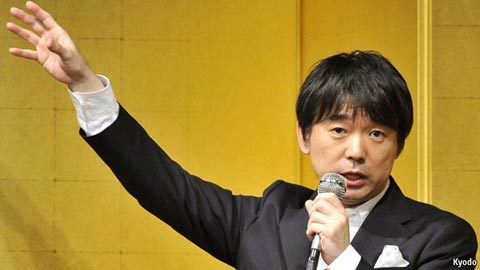 Thị trưởng Nhật phát ngôn sốc về 